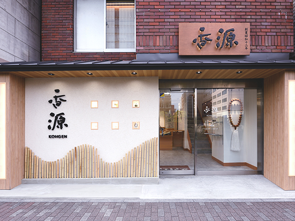 限定品 カンボジア産 極上シャム沈香 笹 10gの通販 - お香専門店香源