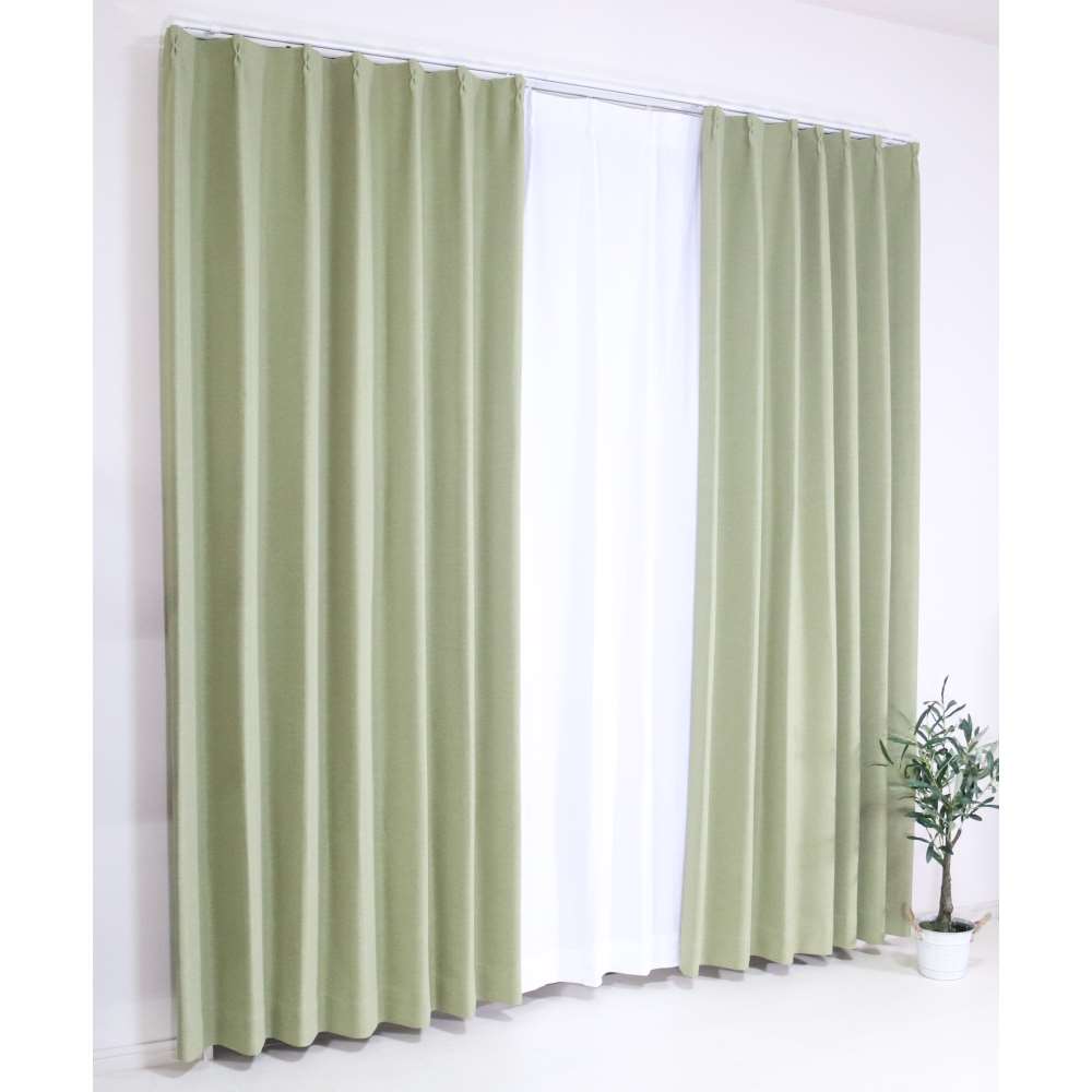 LIFELEX 防炎＋遮光カーテン セリーン100×110cm 2枚組 グリーン(丈