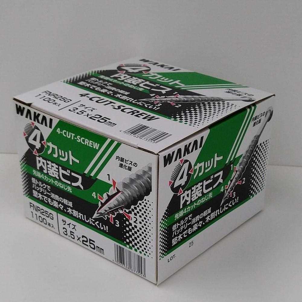 若井産業 4カット内装ビス 緑箱 25mm 1100本入り(25mm