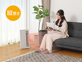 セラミックヒーター KPH-1257/W｜電気ストーブ／ヒーター｜シーズン