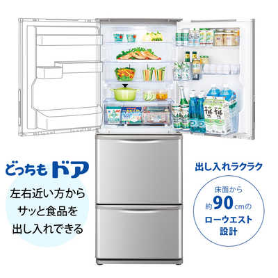シャープ SHARP 冷蔵庫 3ドア 両開きタイプ 350L SJ-W358K-S の通販