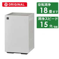日立 HITACHI EP-BKG910-W 加湿空気清浄機 自動おそうじ クリエア