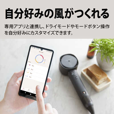 シャープ SHARP プラズマクラスタードレープフロードライヤー 900