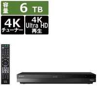 ソニー SONY ブルーレイレコーダー 2TB 3番組同時録画 4Kチューナー
