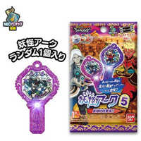 バンダイ BANDAI 妖怪ウォッチ シャドウサイド 妖怪アーク 5th ～最強