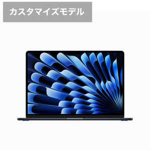 macbook air m2 16gb 256」の人気商品一覧 | 安い商品を通販サイトから