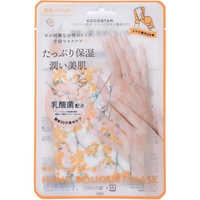 アイエスリンク KOCOSTAR ハンドブーケマスク オレンジ 18ML の通販