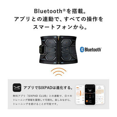 MTG EMSトレーニングギア SIXPAD Powersuit Controller for Core Belt
