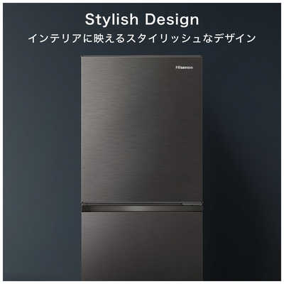 ハイセンス 冷蔵庫 3ドア 右開き 282L HR-D2802S スペースグレー の