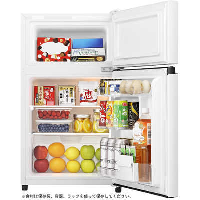 ハイセンス 冷蔵庫 2ドア ホワイト 2ドア 右開き 87L 直冷式 HR-B91HW