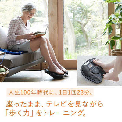 MTG 【アウトレット】トレーニングギア SIXPAD Foot Fit (シックス