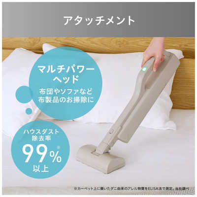 アイリスオーヤマ IRIS OHYAMA 充電式紙パックスティッククリーナー