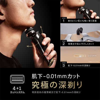 ブラウン BRAUN 電気シェーバー シリーズ9 Sport+ (洗浄機モデル/海外