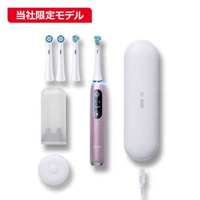 ブラウン BRAUN 電動歯ブラシ Oral-B オーラルB iOシリーズ iO9 [ 回転