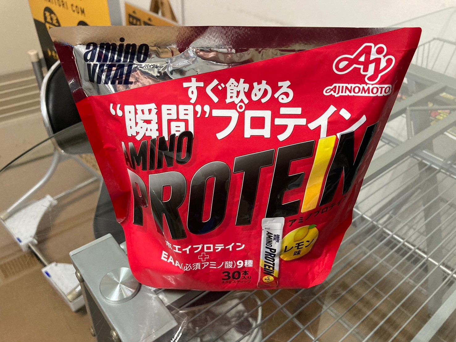 国産ホエイプロテイン 5kg クレアチン入り マイプロテック いちご味R