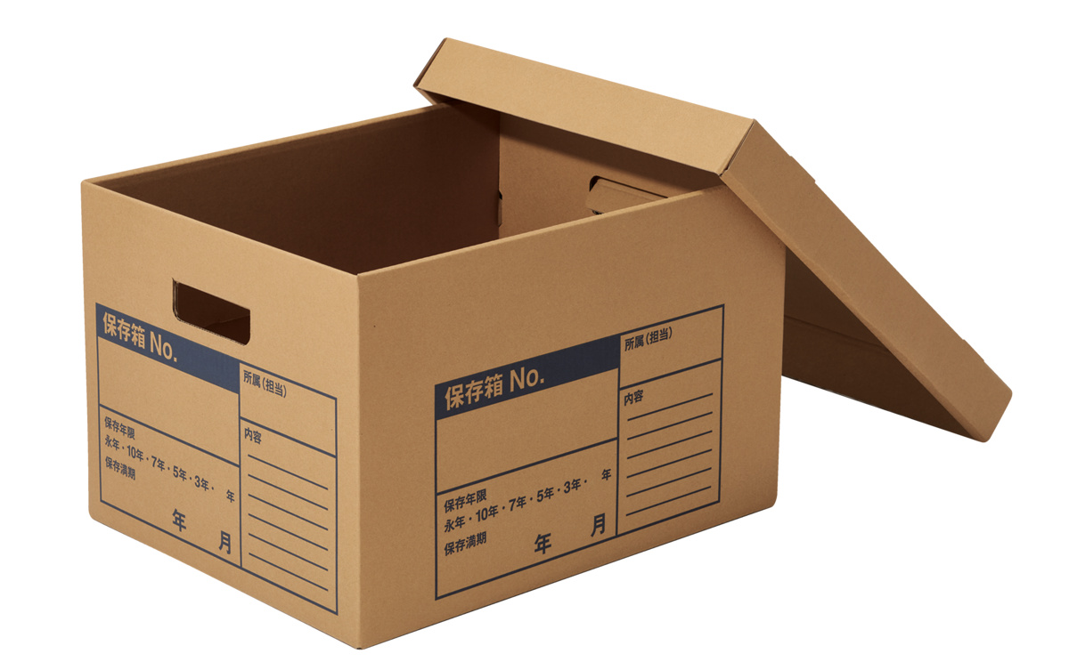 文書保存箱（A判ファイル用・強化タイプ・10冊入り）｜文具｜コクヨ