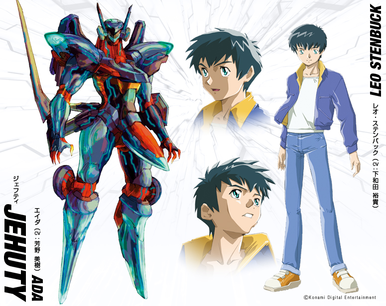 ZONE OF THE ENDERS HD EDITION OFFICIAL WEBSITE