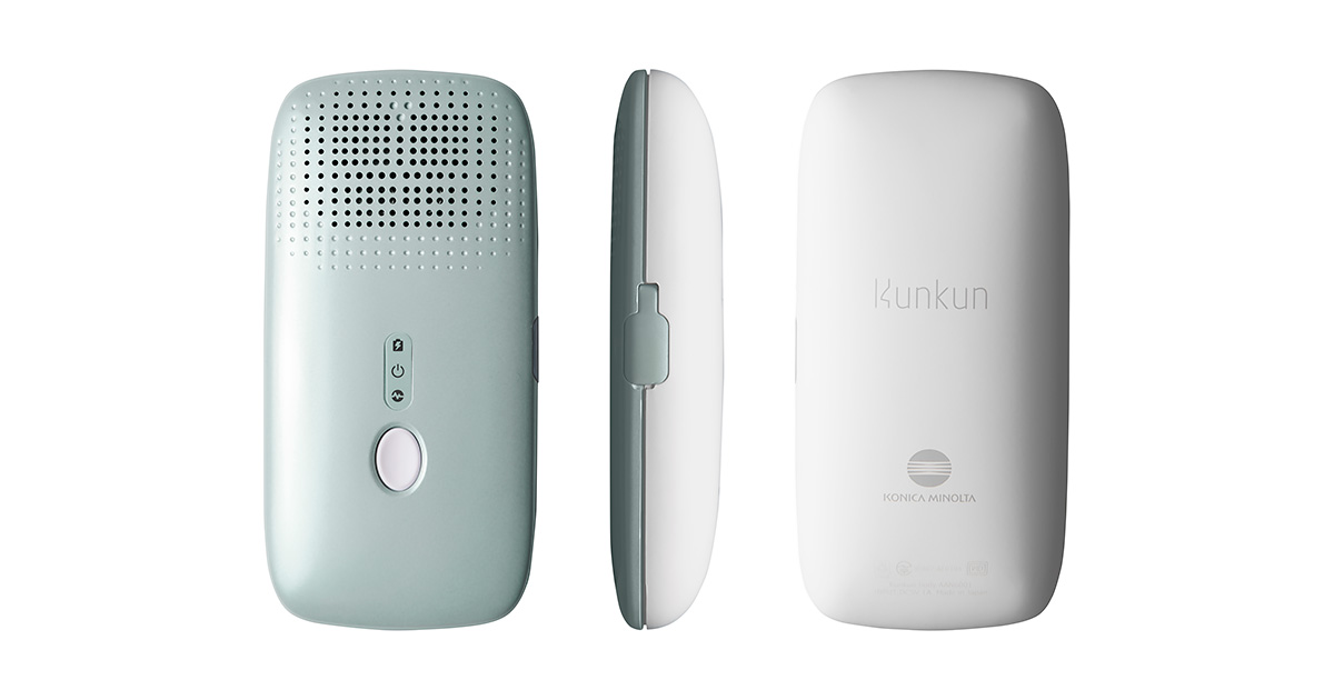 世界初*ニオイ（体臭）の種類と強弱を測定し、可視化する