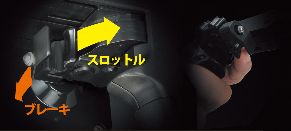 限定】EX-NEXT LDT ブラックSP MINI-Z EVO2 レシーバーユニット付き