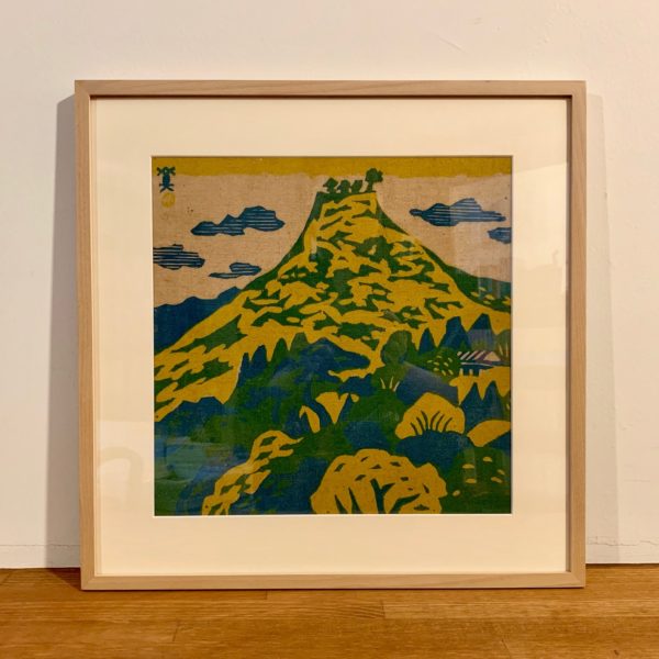 川西英 版画作品 再度山風景 ｜ 木版画 | 古本・版画・骨董の出張買取