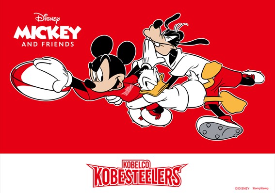 ディズニー ミッキー＆フレンズ＞ ジャパンラグビー リーグワン