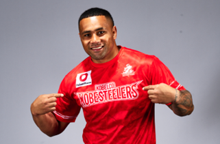 12月24日（土）ホストゲーム開幕戦！「シーズン記念Tシャツ」を先着1万