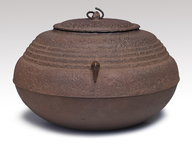摸、東京国立博物館 古天命筋入釜 共蓋 替蓋付 釜師 菊地正直(作) 共箱
