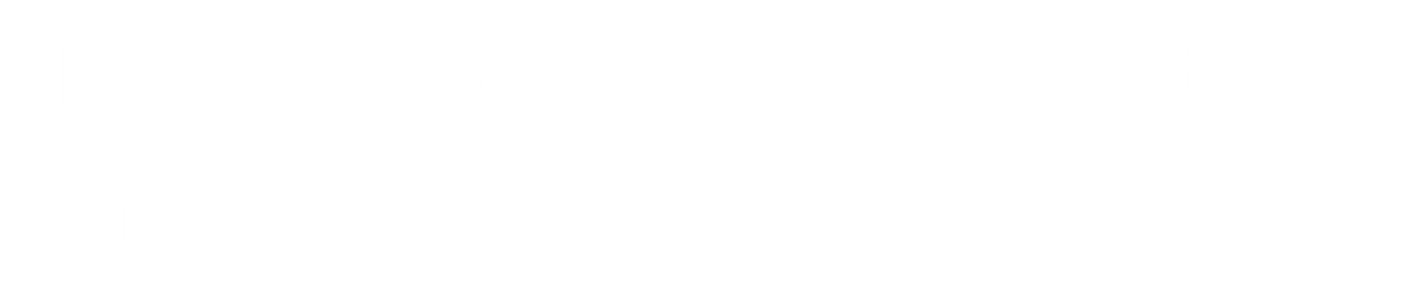 ザ・ダルマ・バムズ』（ジャック・ケルアック,中井 義幸）｜講談社