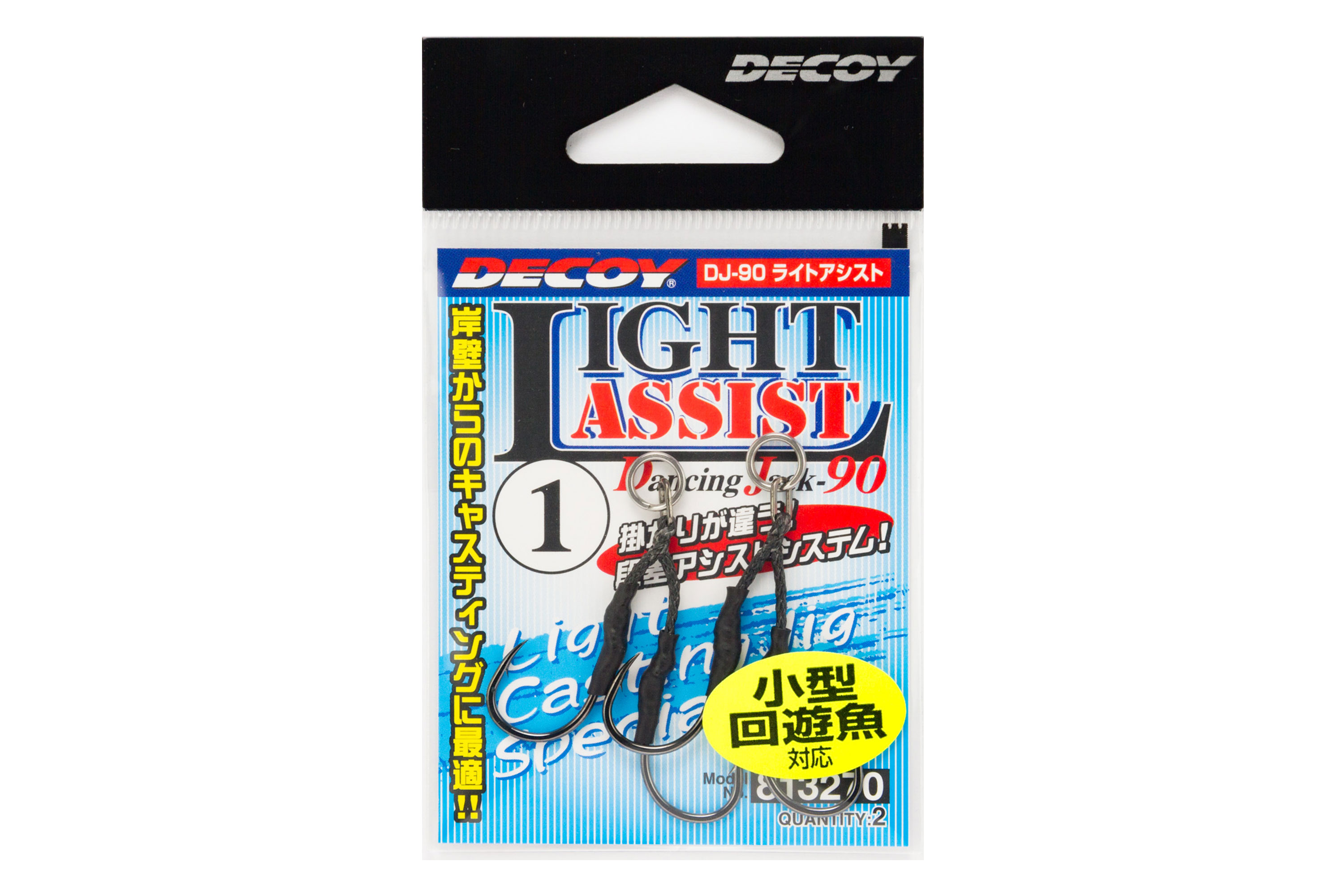 ライトアシスト［Light Assist DJ-90］ - 株式会社カツイチ