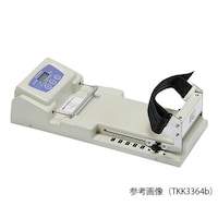竹井機器工業の商品一覧｜カウネット