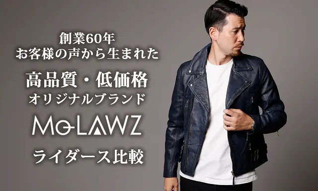 AVIREX アビレックス A-2 フライングタイガース フライトレザー