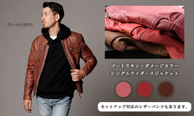 毛皮ジャケット メンズ ファージャケット ラビットジャケット ラビット