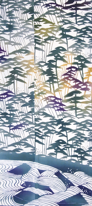 嵐山風景模様訪問着 「型染」人間国宝 稲垣稔次郎作（i20'380Ja） 特選