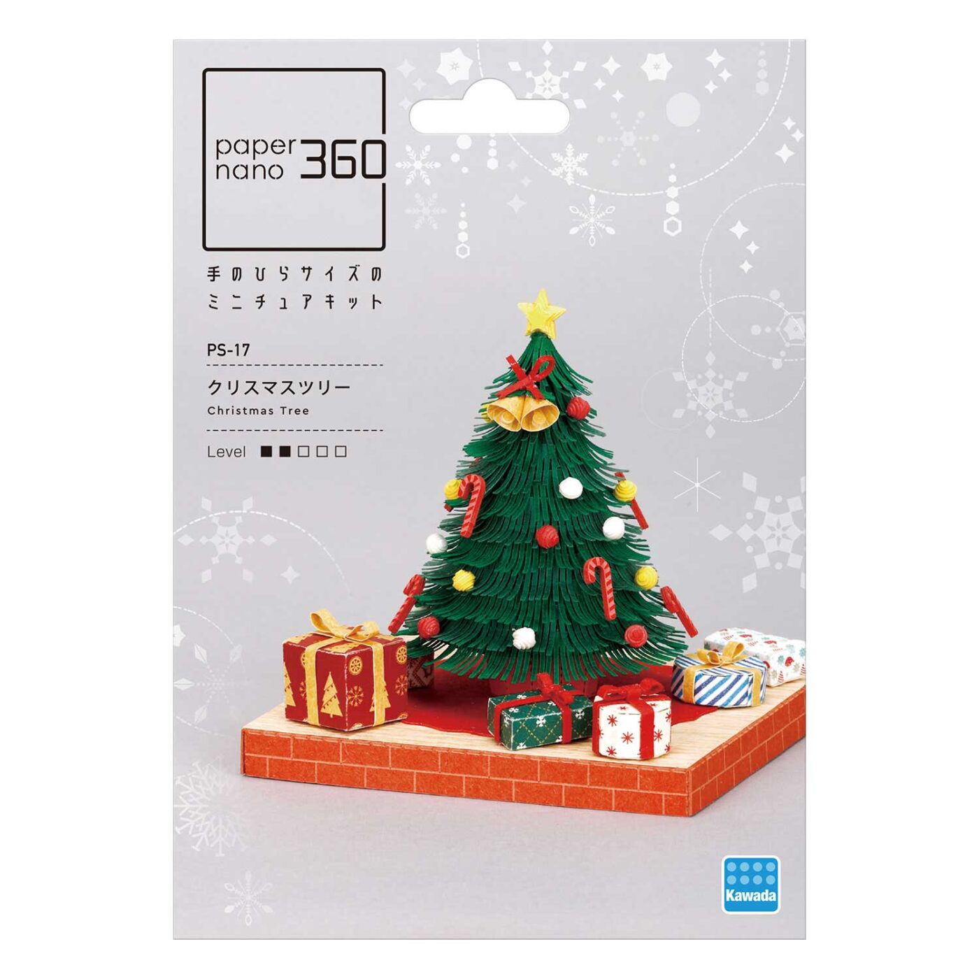 クリスマスツリー | ペーパーナノ® | Kawada Official Original Brand Site