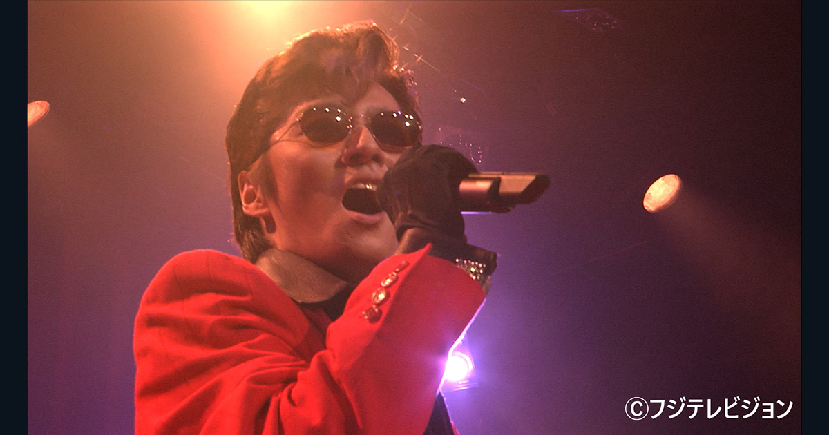 石井竜也 T-STAGE | 歌謡ポップスチャンネル