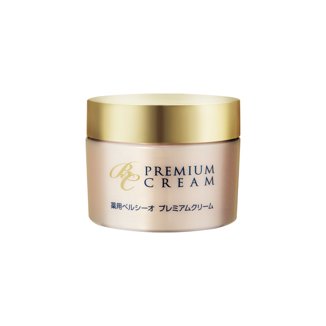 公式】薬用シミレイサークリーム プレミアム - かがやくコスメ