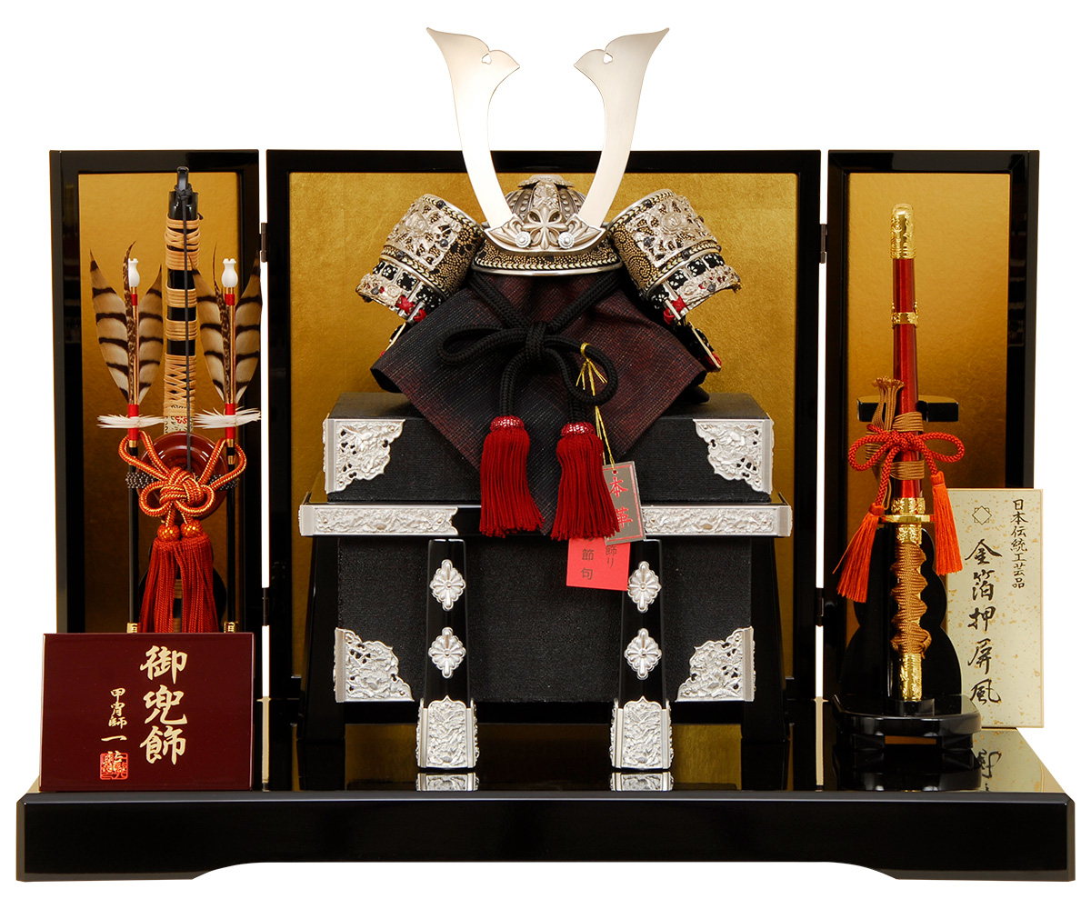 五月人形 K-300 兜平飾り 京造り兜 佳月オリジナル｜雛人形、五月人形