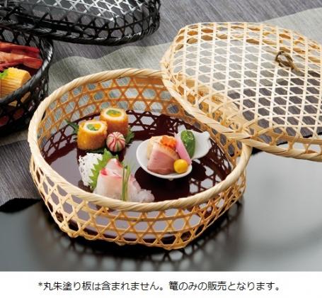 4]ふた付きのかご｜竹かご・竹ざる・竹製品の販売/通販サイト かごや姫