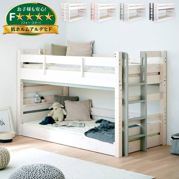 sakiii様オーダーメイド品 延長ベッド （2台1セット） sakiii様