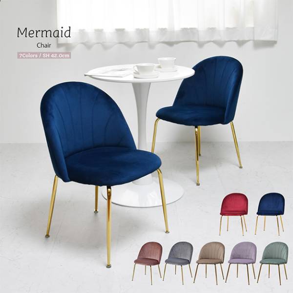 Elegant Velvet Box Stitch Chair