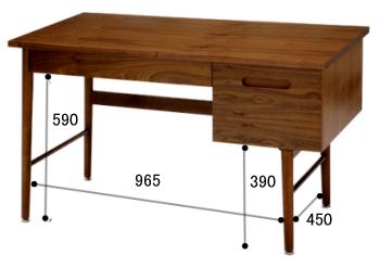 デスク emoEMT-2063