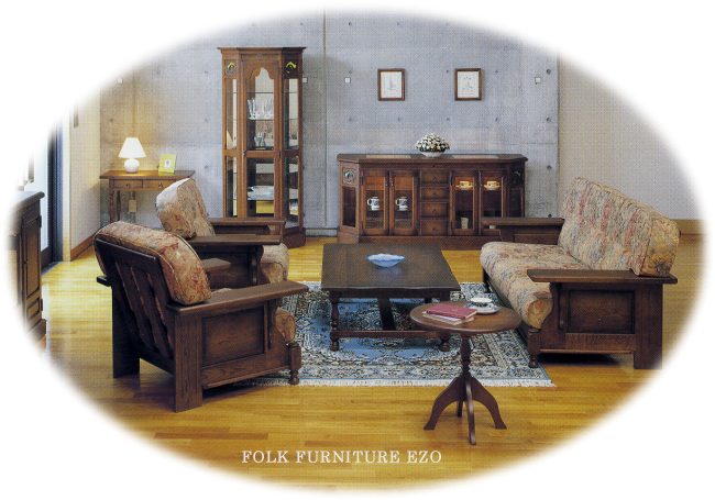 EDC54 えぞインテリア/えぞ民芸家具 ライティングビューロー 敏音知