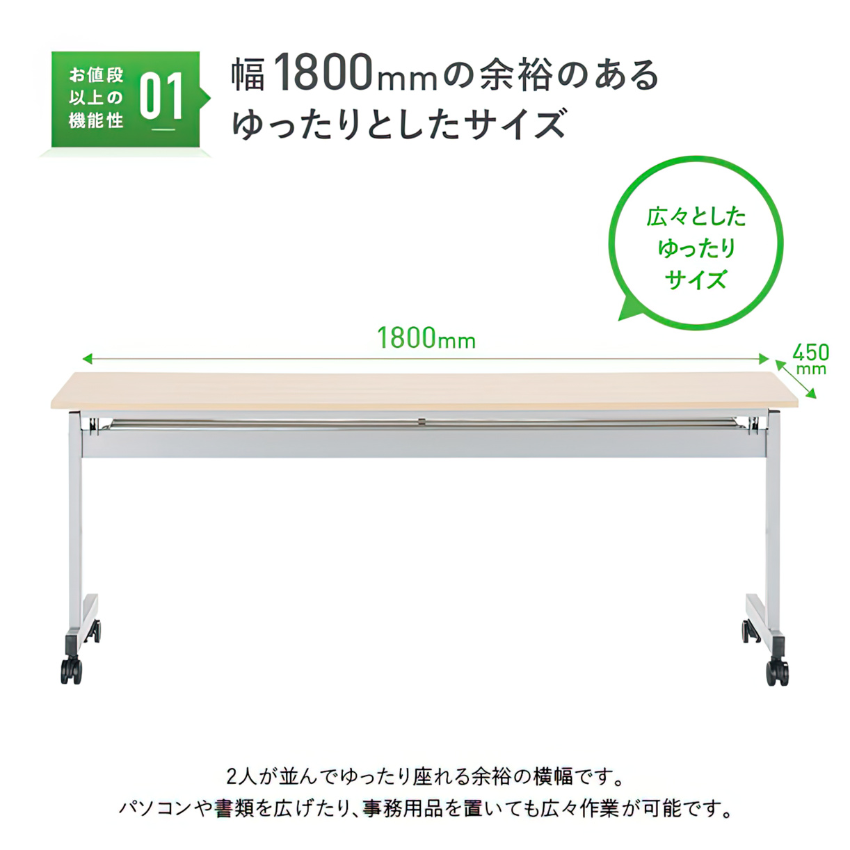 スタンダードカリフォルニア フローディング テーブル 新品未使用