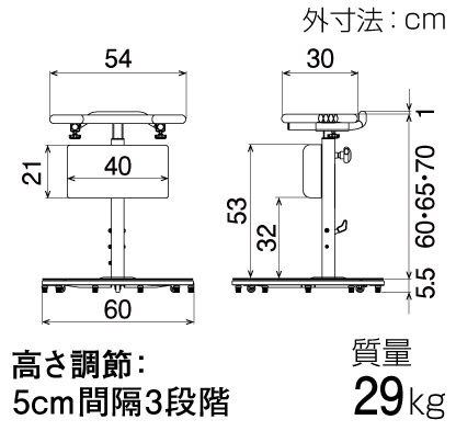 たちあっぷ ひざたっちC 回転式(CKL-12B)｜福祉用具なら【矢崎化工