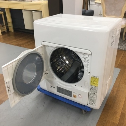 AkiHITACHI 純正スタンド付き電気式衣類乾燥機 de-n40wx スタンド付