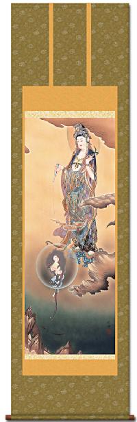 悲母観音 田村竹世 （三美会） 尺五 日本製 観音 - 掛け軸（掛軸）販売