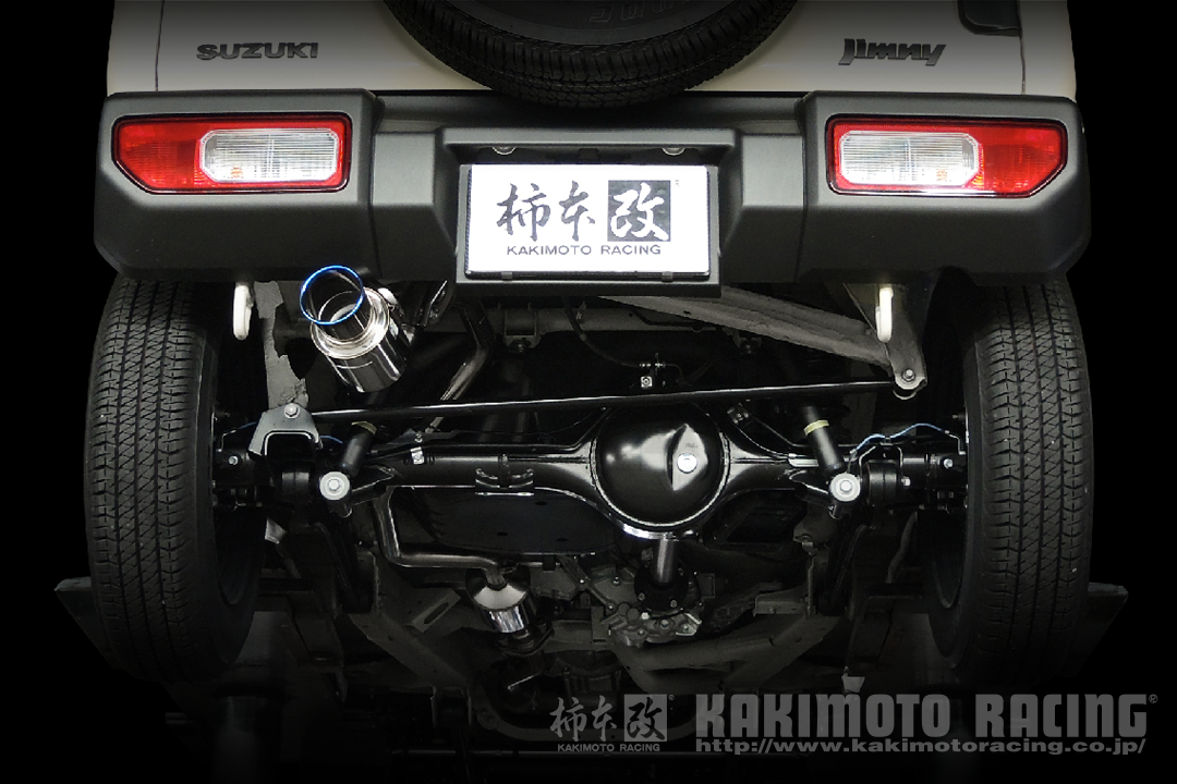 製品情報：GTbox 06&S ['10加速騒音規制対応モデル] S44354 | 柿本改