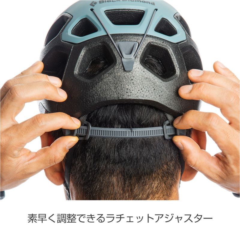 BlackDiamond ブラックダイヤモンド ビジョン