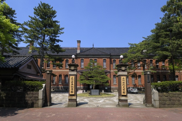 レトロモダンな近代建築めぐり～明治・大正・昭和初期の建築～（金沢