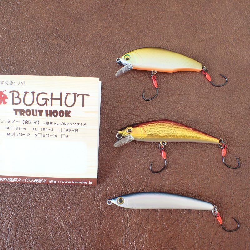 38個＋フック]クランク ミノー メーカー品 管釣り針 まとめ売り 38個＋